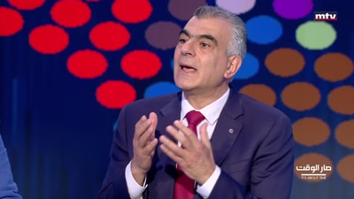 غادة أيوب - أنطوان حبشي - سليم الصايغ - جان نخول