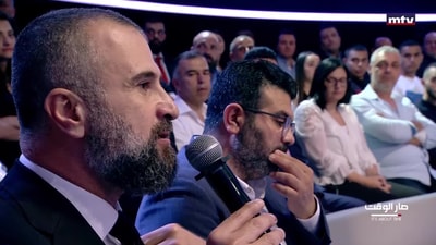 المقدمة - جورج غانم - اضاءات