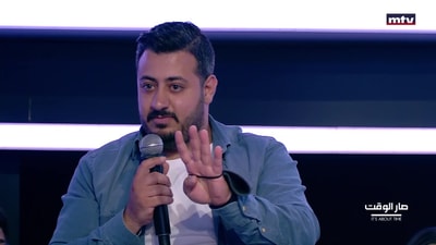فراس حمدان - الياس جرادة -ابراهيم منيمنة - ملحم خلف - وضاح الصادق - سنتيا زرازير - شربل مسعد - ميشال الدويهي - نجاة عون - مارك ضو - حليمة قعقور - ياسين ياسين - رامي فنج - واصف الحركة - علي مراد