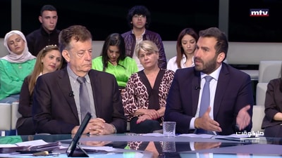 Maurice Matta - Suleiman Haroun - Eid Azar - Firas Abyad