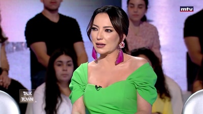 Amal Arafa
