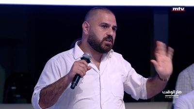 Intro - Georges Ghanem - Ida2at