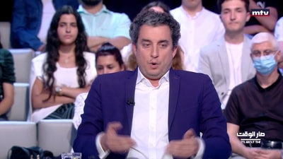 Alain Aoun - Marc Daou