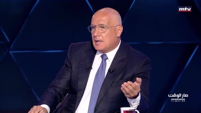 بيار خوري - د. جوزيف الأسد - موريس متى