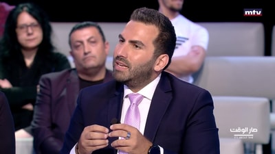 موريس متى - محمود جيباعي - غادة أيوب - نقولا نحاس