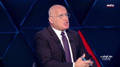 موريس متى - غادة أيوب - محموب جيباعي - نقولا نحاس