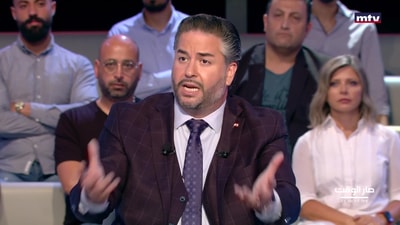 أمين سلام - شارل عربيد - موريس متى
