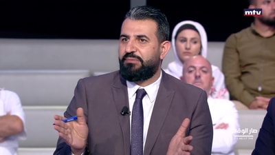 سمير حمود - د. محمود جباعي - موريس متى
