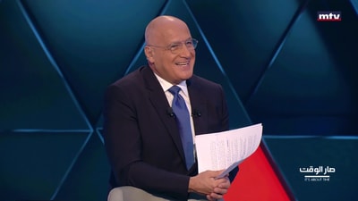 المقدمة - جورج غانم - اضاءات
