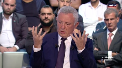 سليمان  فرنجية