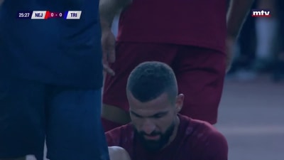الشوط الأول