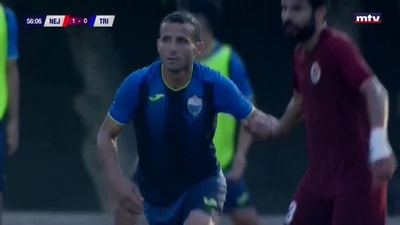 الشوط الثاني
