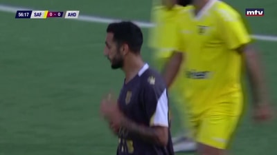 الشوط الثاني