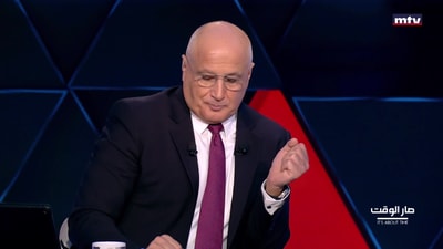 موريس متى - ايلي الخوري - رودي وهبة - وضاح الملاعب - رمزي الملّاط - محمد بكداش