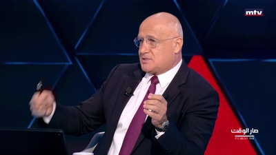 مارك ضو  - زياد حواط - أحمد الخير - موريس متى