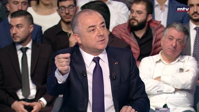 الياس بو صعب - موريس متى