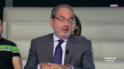 د. نسيب غبريل - حسن مغنية  - نيكولا شيخاني - د. جاسم عجاقة  - جورج غانم