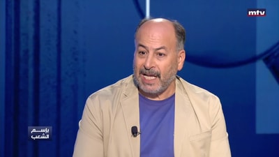 نسرين شاهين - حسن مظلوم