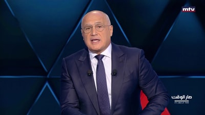 Intro - Georges Ghanem - Ida2at