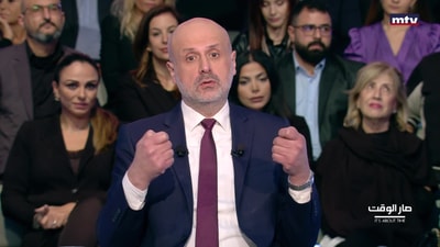Bassam Mawlawi