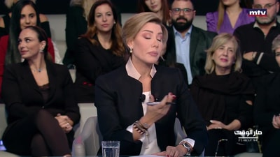 Paula Yacoubian - Toni Abi Najem