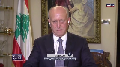 بهاء حرب - خالد الفايد - أشرف ريفي
