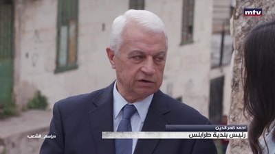 بهاء حرب - خالد الفايد - أشرف ريفي