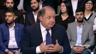 Charles Arbid - Maurice Matta