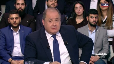 Charles Arbid - Maurice Matta