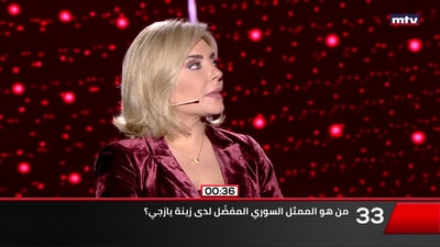 الجزء الثالث