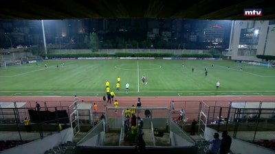 Second Half