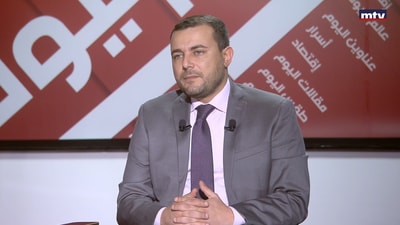 Mounir Al Rabih