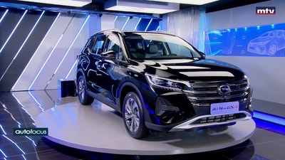 All-New GAC Trumpchi GS4 2024