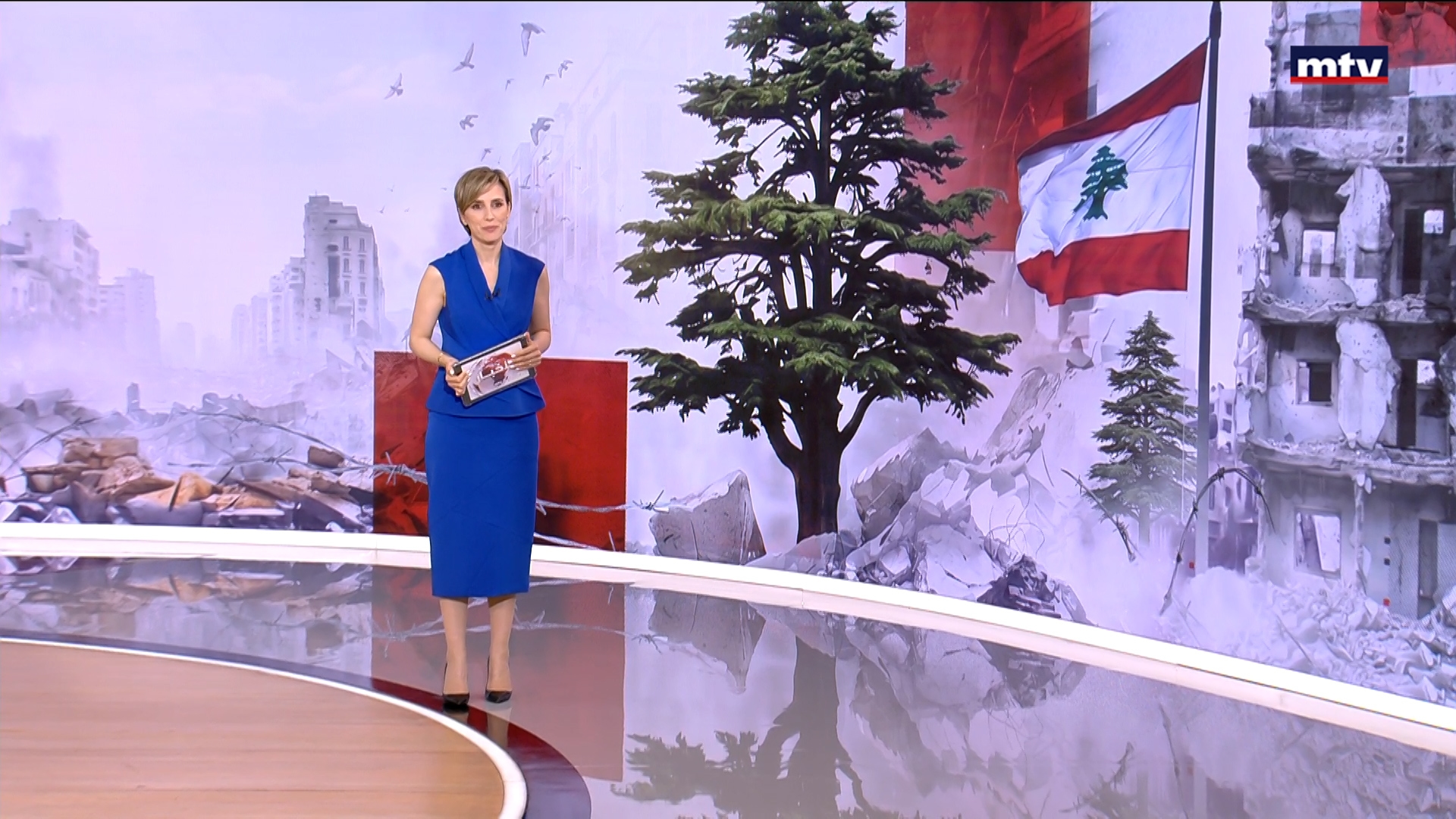 النشرة الكاملة