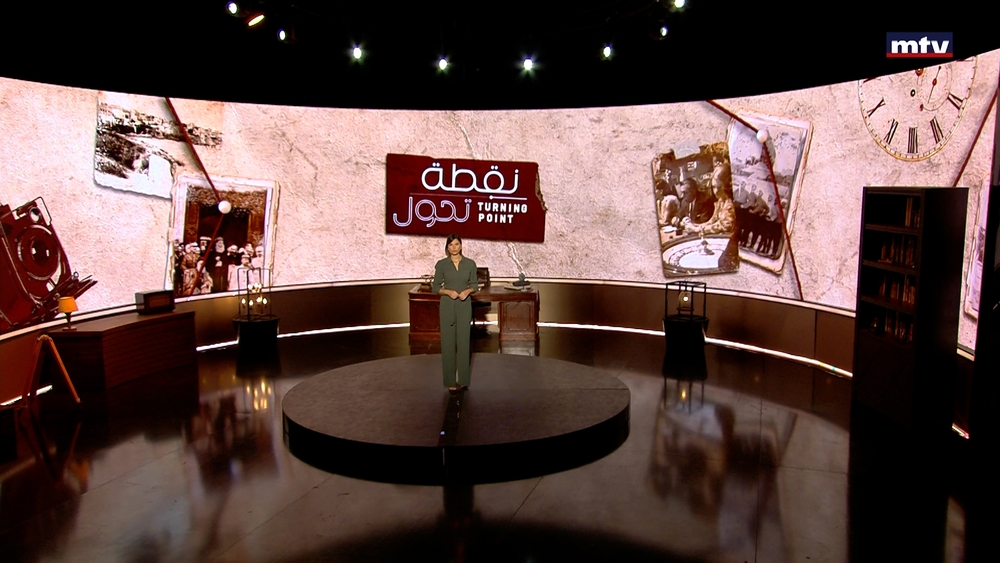 Oslo Accords