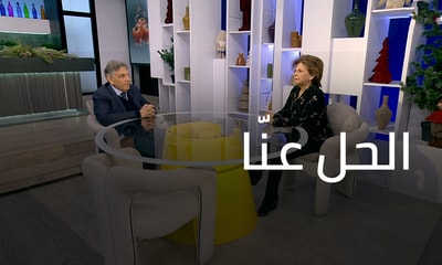 15 كانون الاول 2025