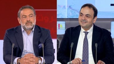 Elias Stephan - Haidar Nasr