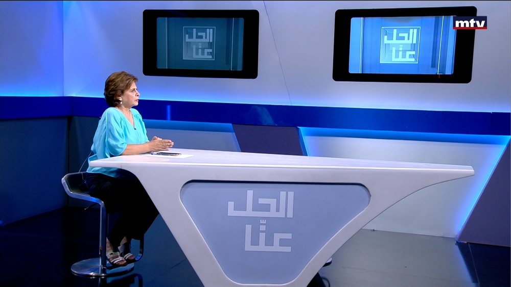 15 تموز 2024