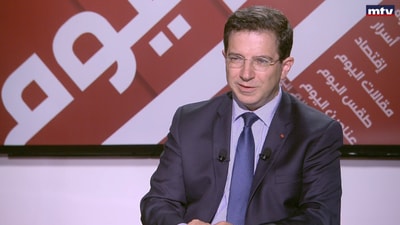 Alexandre Najjar