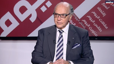 Fouad Tabet - Georges Abou Saab