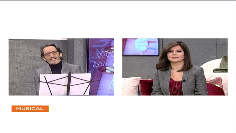 Ecole Des Arts - Ghassan Yammine - Love Songs - Part 2