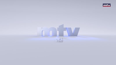 Part 1