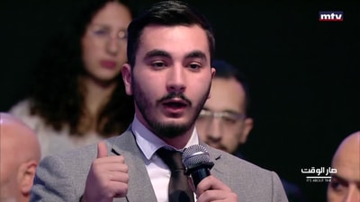 محمد نمر - نضال السبع - واصف حركة