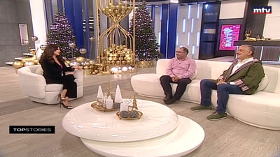 Anthony Rahayel - Marc Beyrouthy - Lebanon