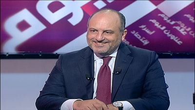Pierre Bou Assi