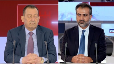 Antoine Zahra - Marwan Al Amin