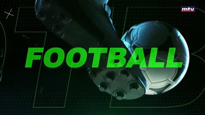 النصف الاول