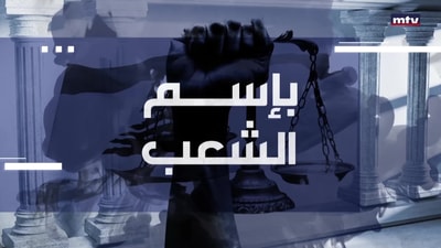 ايلي الهندي - الاب عبدالله يوليو