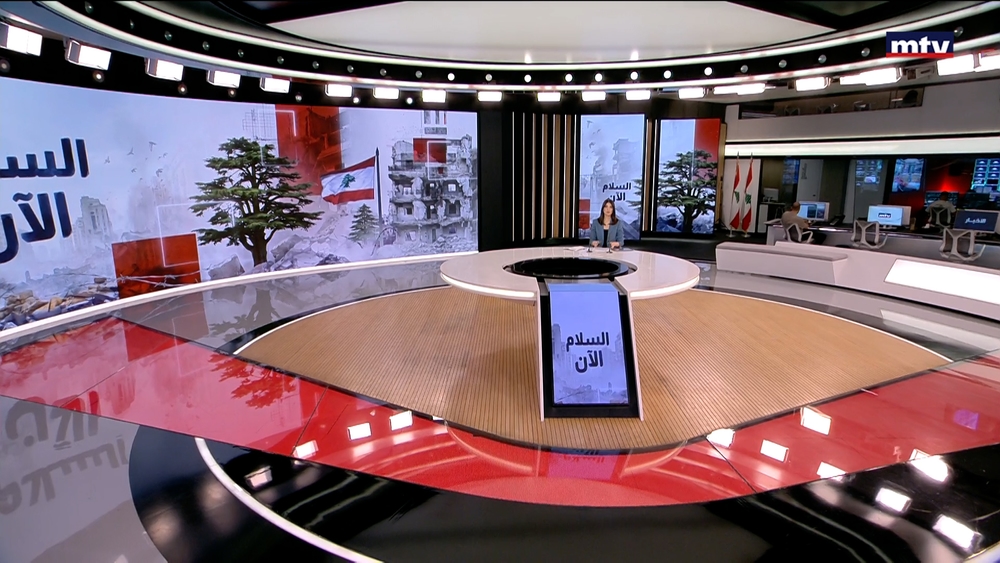 03 حزيران 2026