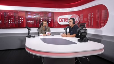 Yorgo Chalhoub - Nadia Al Zoubi